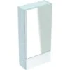 Geberit Selnova Square - Spiegelschrank 850x418x176mm, 2 Türen, Glänzend Glass 500.155.01.1